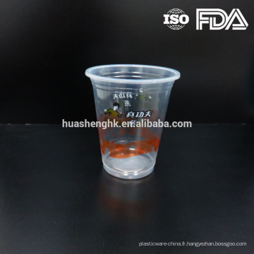 Certificat FDA Tasse de jus de fruits en plastique transparent de qualité supérieure à 360 ml (12 oz)